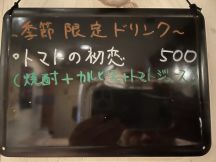 65934-2.jpg