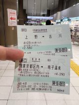 66042.jpg