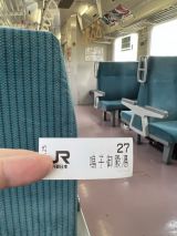 66073-2.jpg