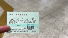66075-1.jpg