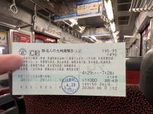 66089-3.jpg