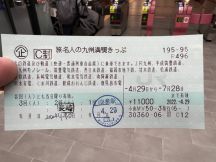 66109.jpg