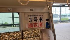 66122-1.jpg