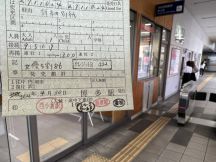 66163-1.jpg