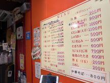 66186-1.jpg