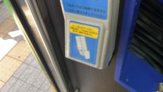 66226-2.jpg