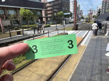 66227-2.jpg