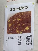 66230-1.jpg