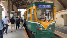 66254-1.jpg