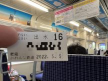 66274-1.jpg