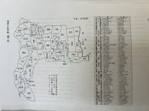 66274-2.jpg