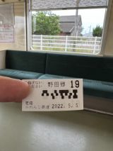 66280-3.jpg