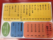 66286-1.jpg