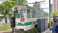 66312-2.jpg