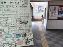 66331-1.jpg