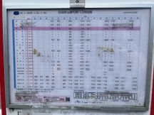 66333-2.jpg