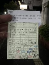 66355-2.jpg