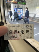 66409-3.jpg