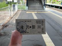 66414.jpg