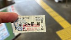 66415-2.jpg