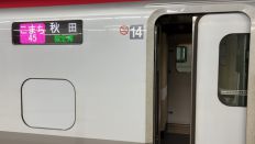 66461-1.jpg