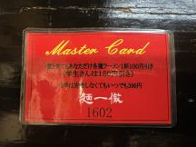 66479-1.jpg
