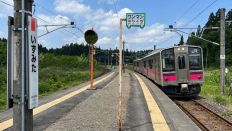 66495.jpg