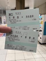 66518.jpg