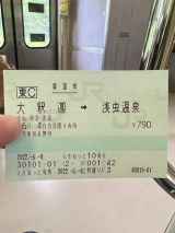 66529-2.jpg