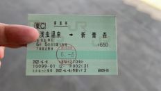 66540-1.jpg