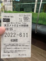 66560-2.jpg