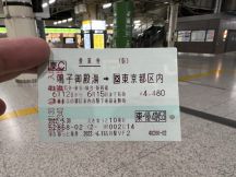 66604-1.jpg