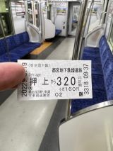 66607-1.jpg