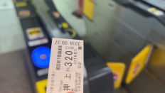 66641-1.jpg
