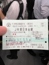 66642-3.jpg