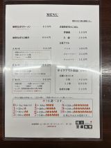 66648-1.jpg