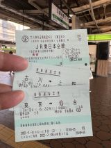 66701.jpg