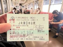 66704-3.jpg