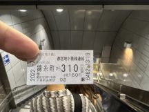66742-1.jpg