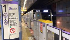 66742-2.jpg