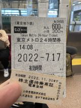 66769-2.jpg