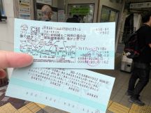 66770-3.jpg