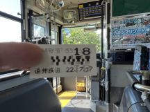 66781-2.jpg