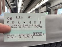 66791-4.jpg