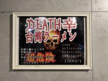66799-1.jpg