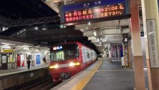 66802.jpg