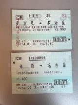 66812-3.jpg
