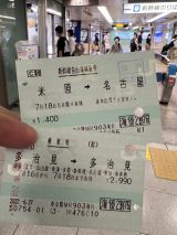 66814-1.jpg