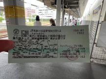66819.jpg