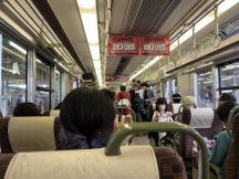 66854-1.jpg